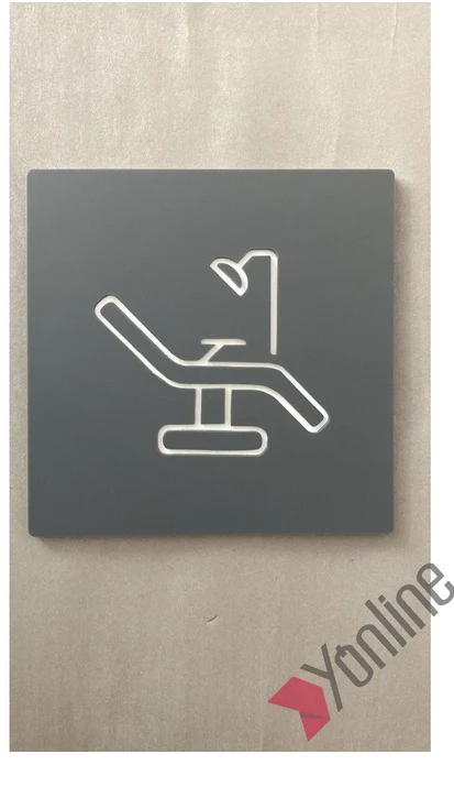 Cool Serisi Diş Hekimi Kapı İsimliği